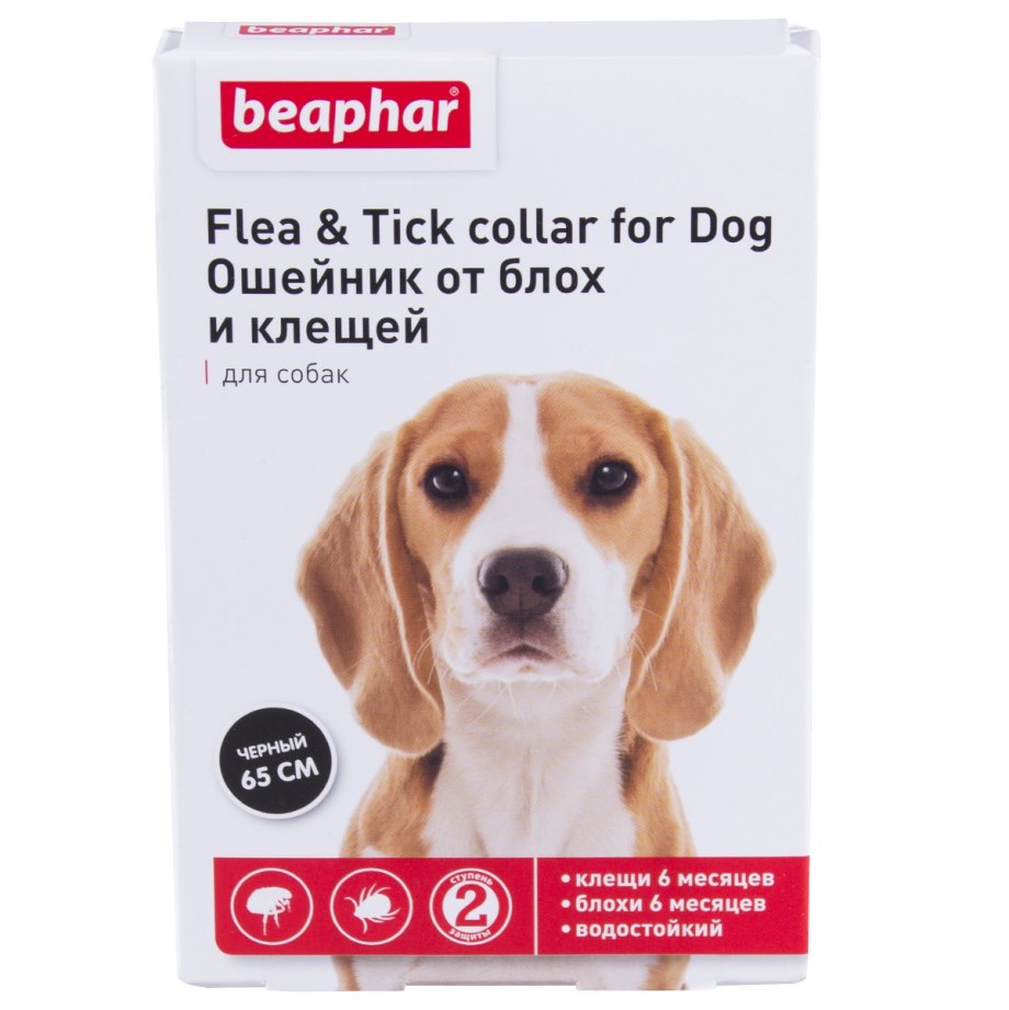 Beaphar ошейник Flea & Tick Collar for Dog 65 см