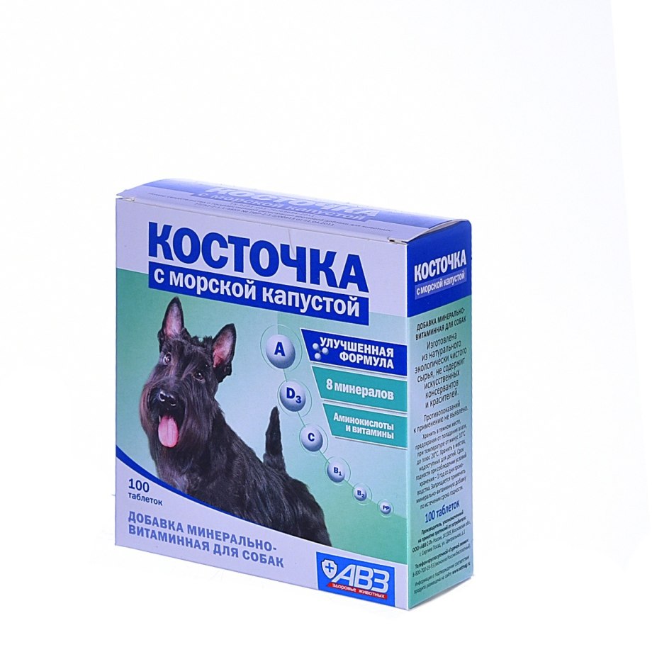 Сырая капуста