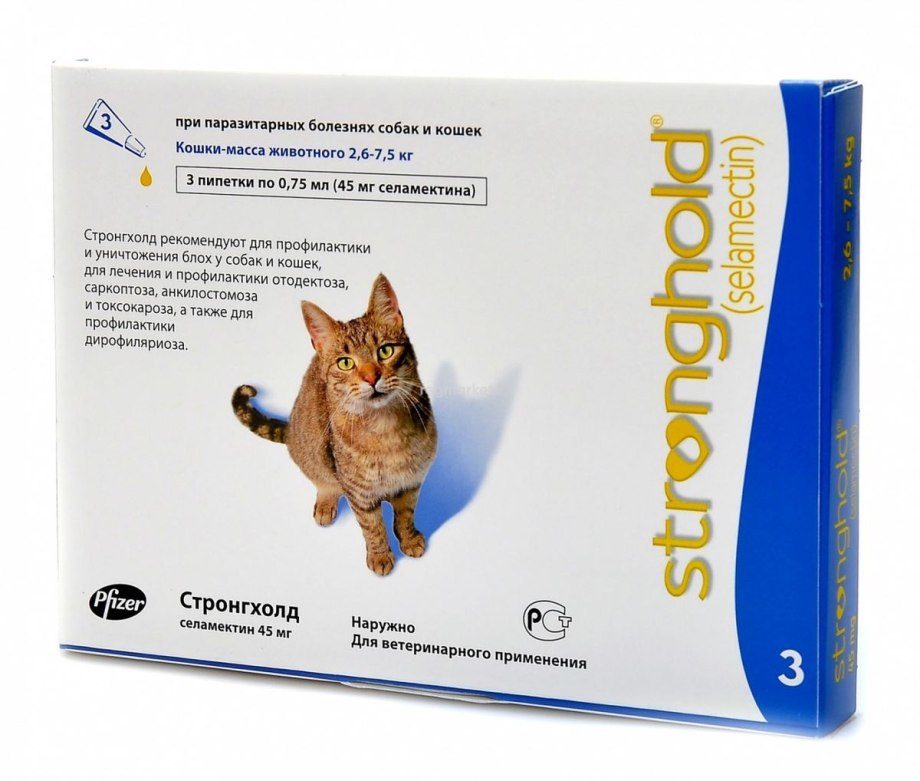 Капли стронгхолд для котят