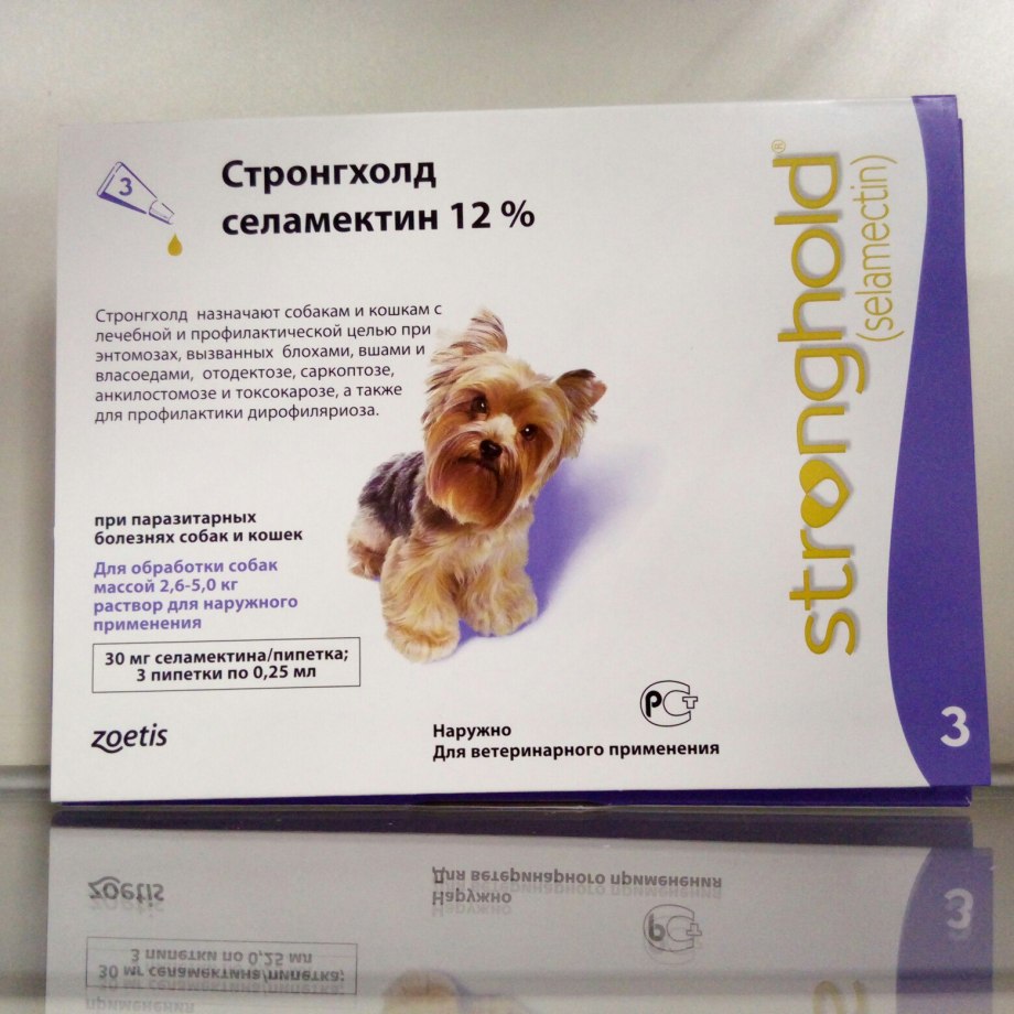 РОЛЬФ 3д капли для собак 20 кг