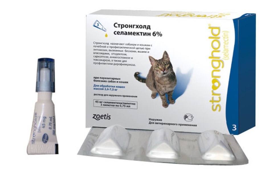Капли от блох для кошек стронгхолд