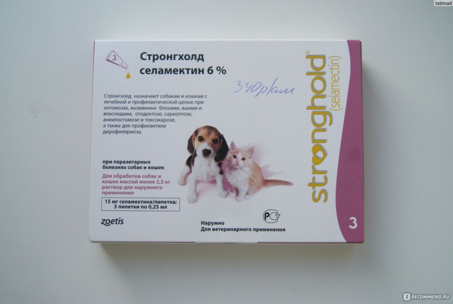 Stronghold Selamectin для кошек