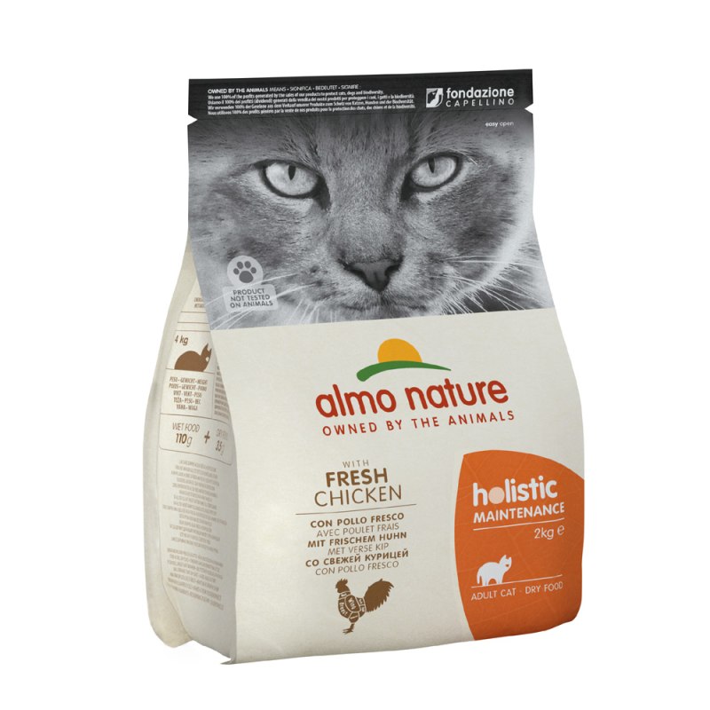 Корм для собак Almo nature Holistic курица 400г