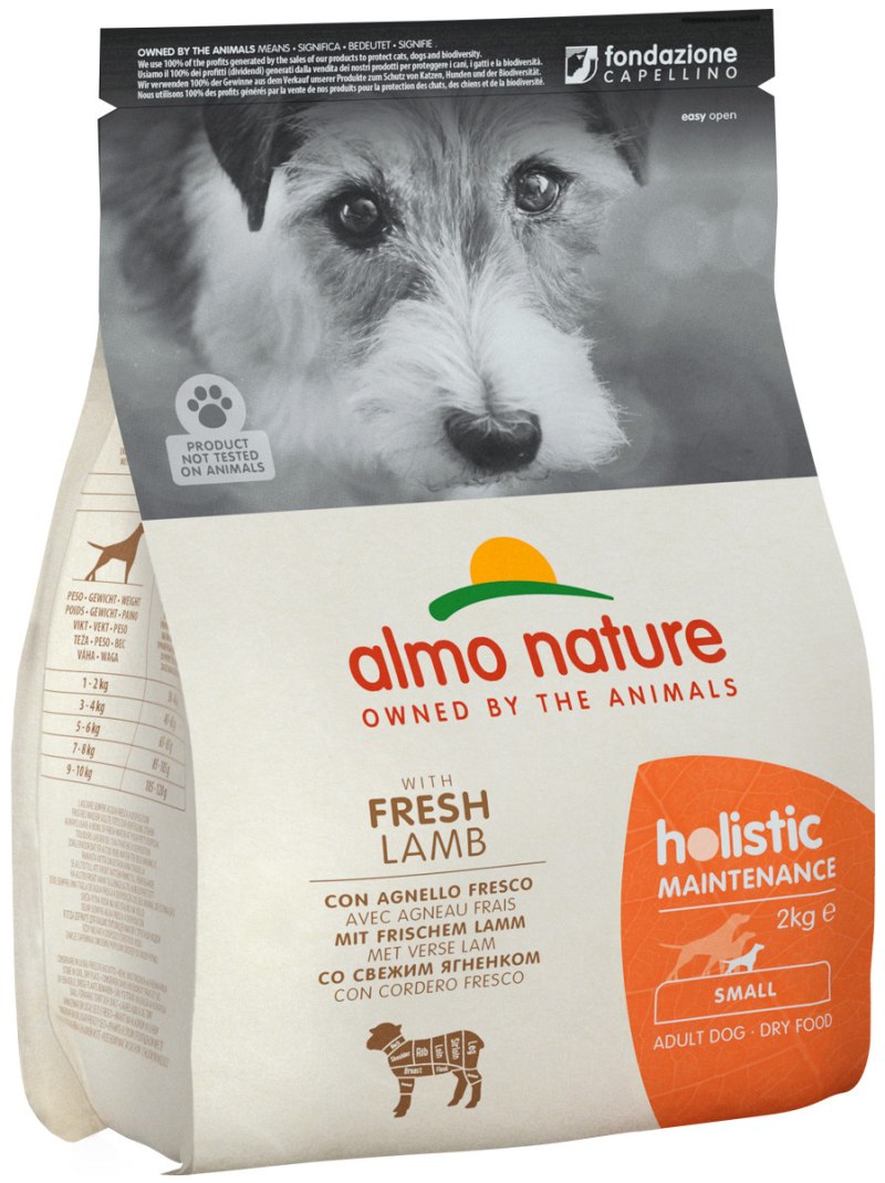 Корм для собак Almo nature Holistic говядина 2 кг