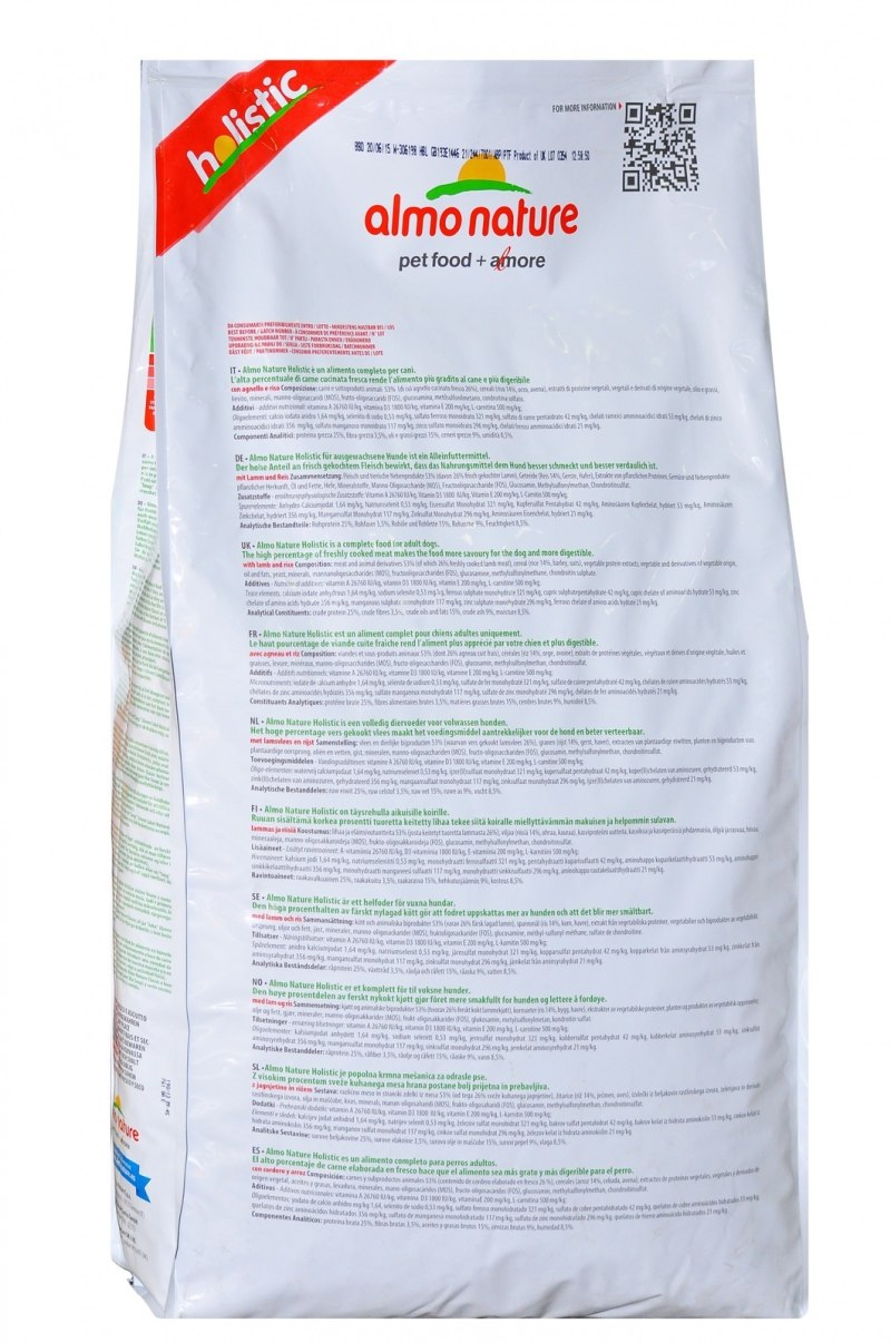 Корм для собак Almo nature large&Lamb, 12 кг, ягненок