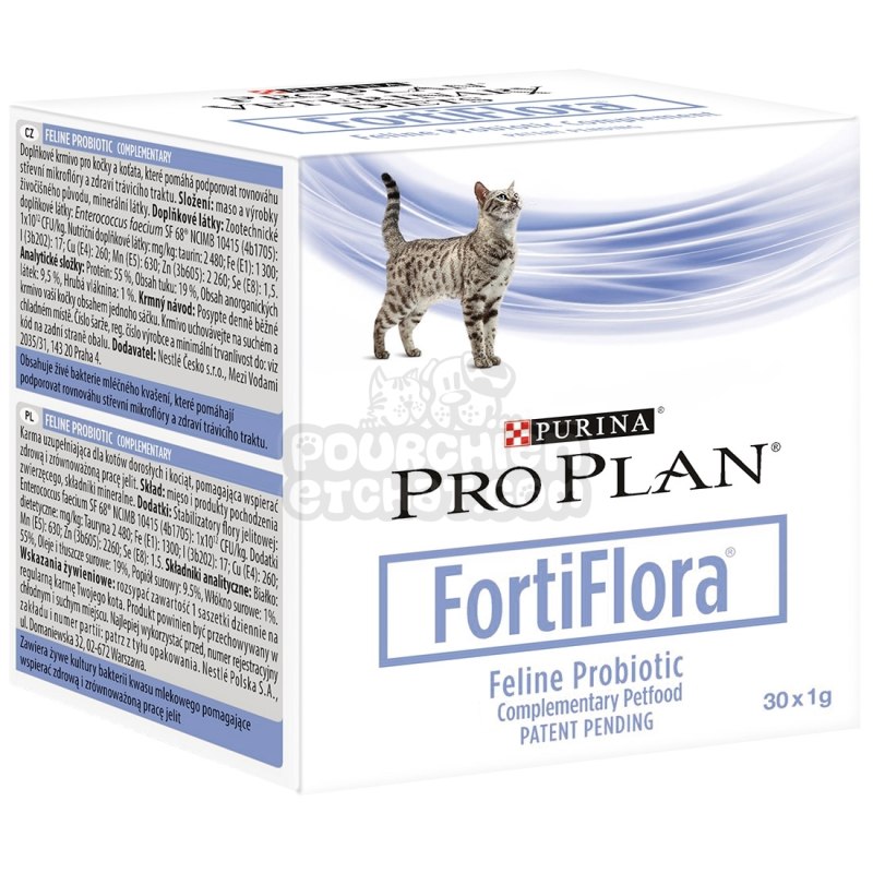 Пурина пробиотик Fortiflora для кошек
