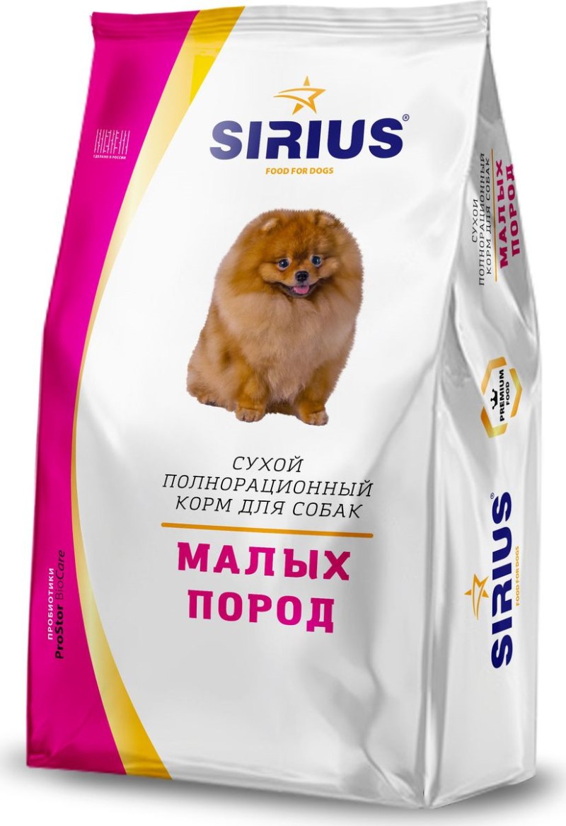 Сириус корм для собак мелких пород