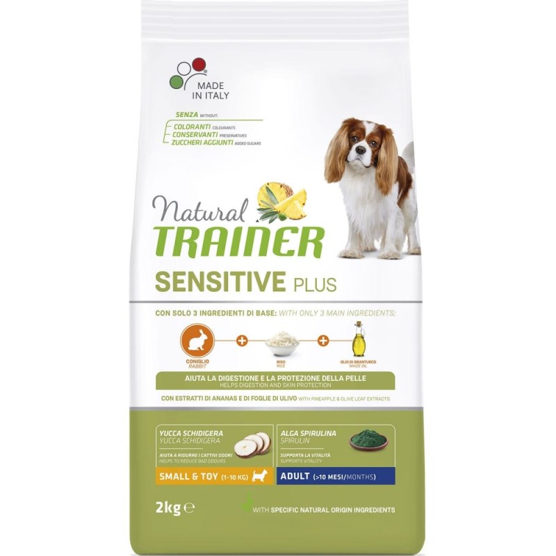 Trainer sensitive Plus для взрослых средних и крупных собак 12 кг