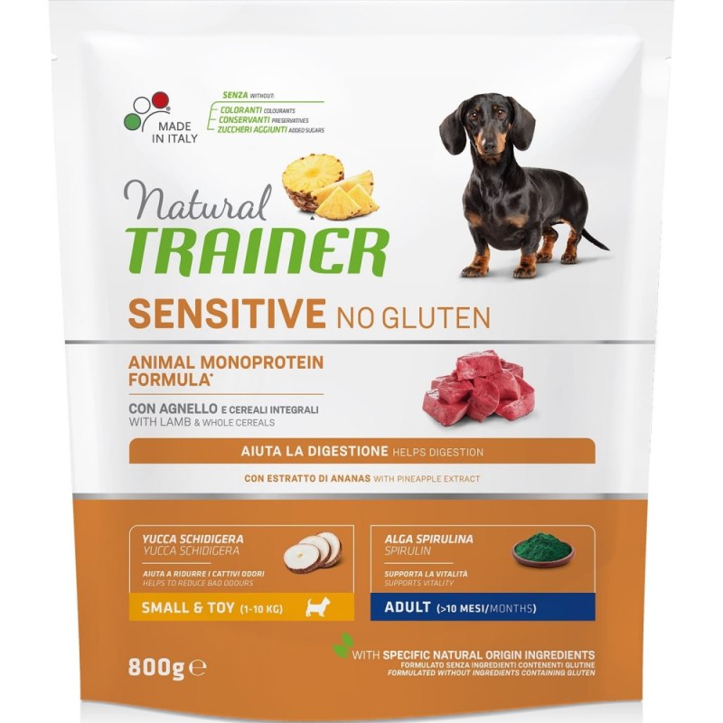 Natural Trainer sensitive для кошек