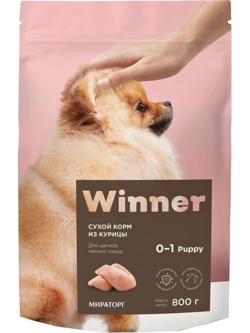 Winner корм для мелких пород 800 гр