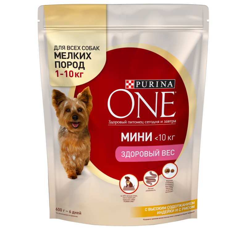 Корм для собак Purina one говядина 600г