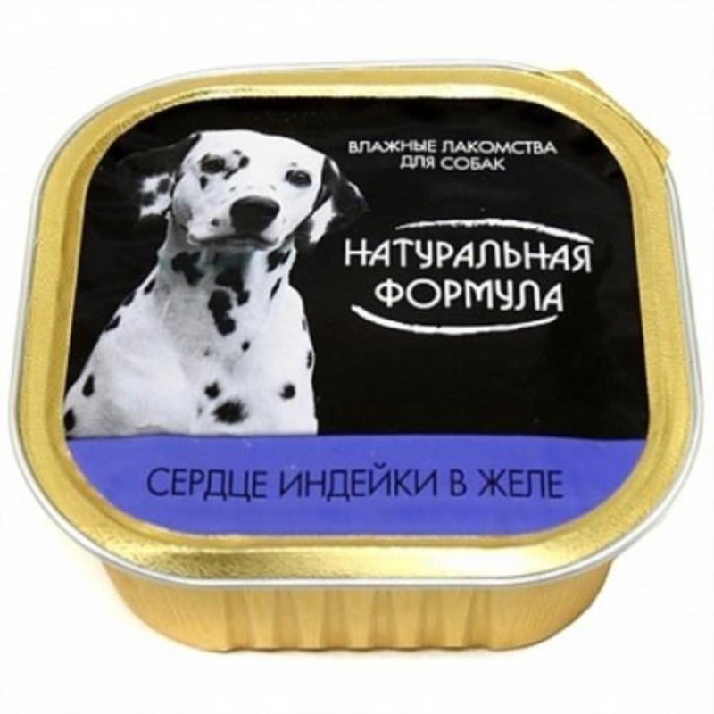 Polidex Immunity up (Иммунити ап) 1 таб./10кг 300таб для собак