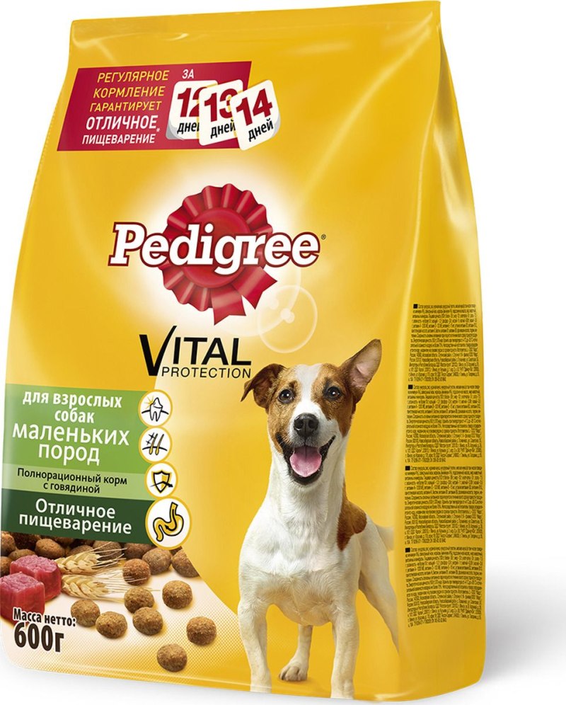 Pedigree dlya vzroslyh sobak Malen'KIH porod s govyadinoj 13kg