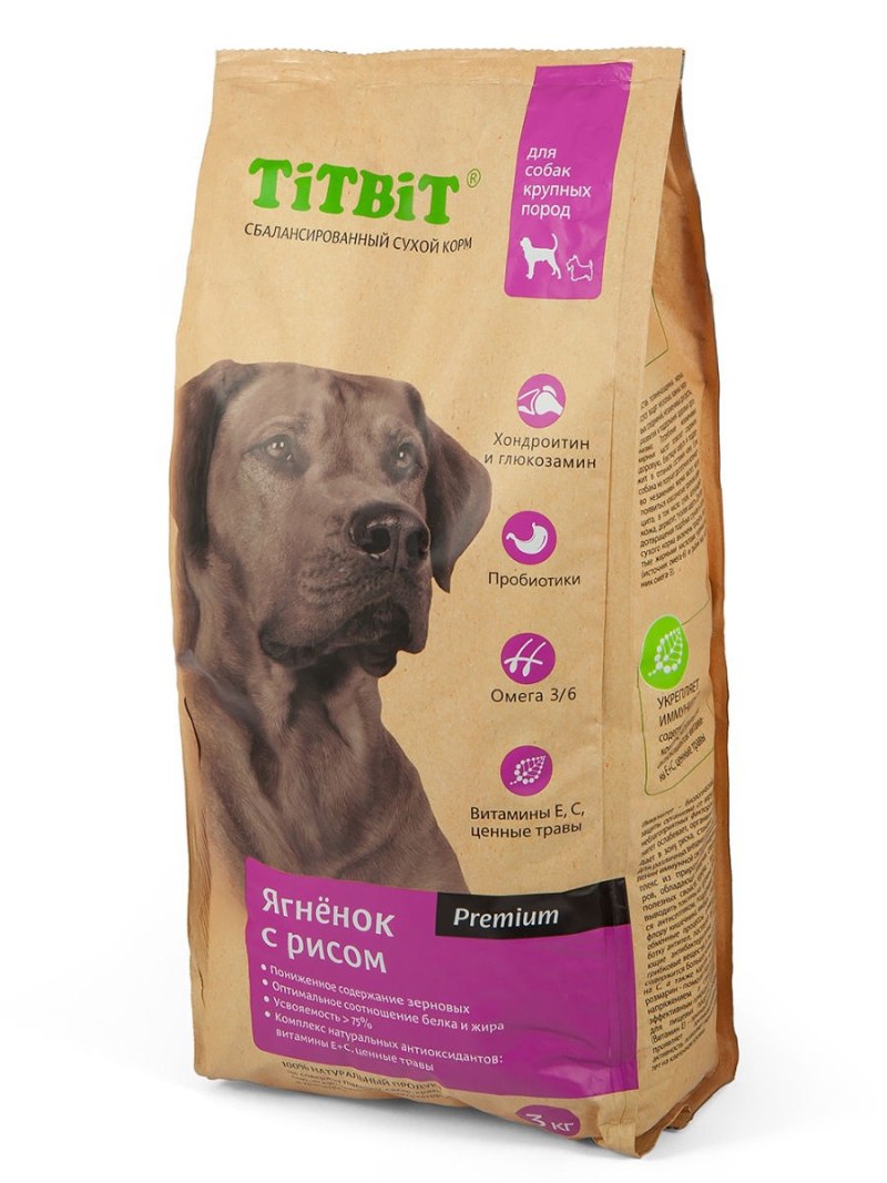 Purina PROVIPET для собак 10 кг