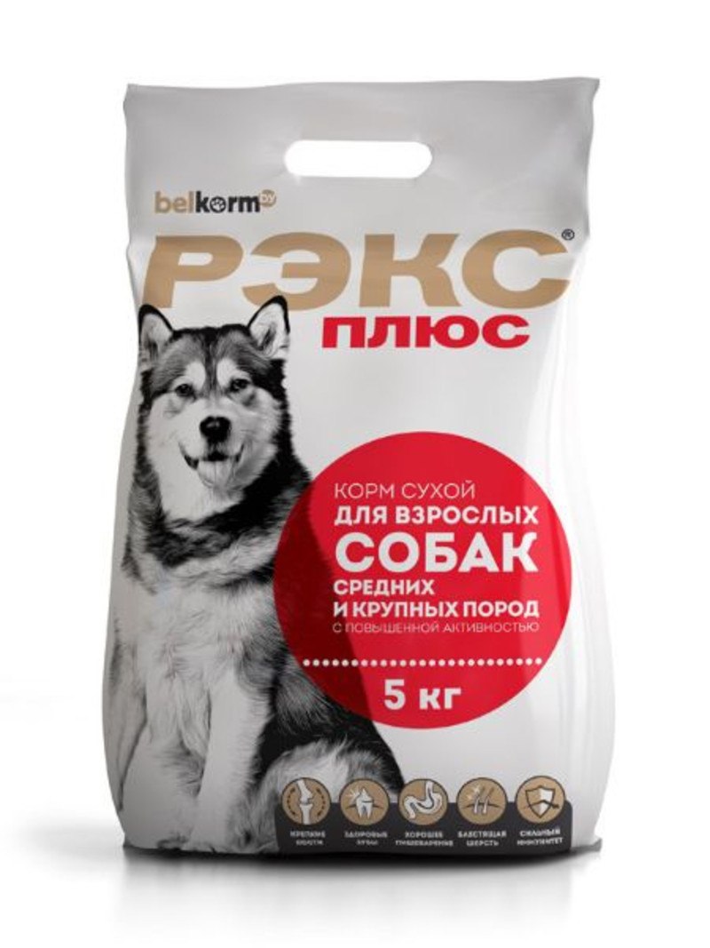 Корм для собак РЭКС (15 кг) 1 шт. Плюс для взрослых собак средних и крупных пород с повышенной активностью сухой