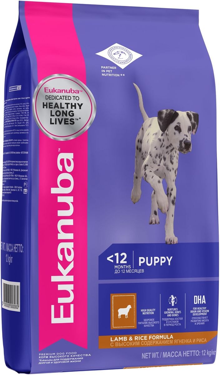 Eukanuba для щенков с ягненком