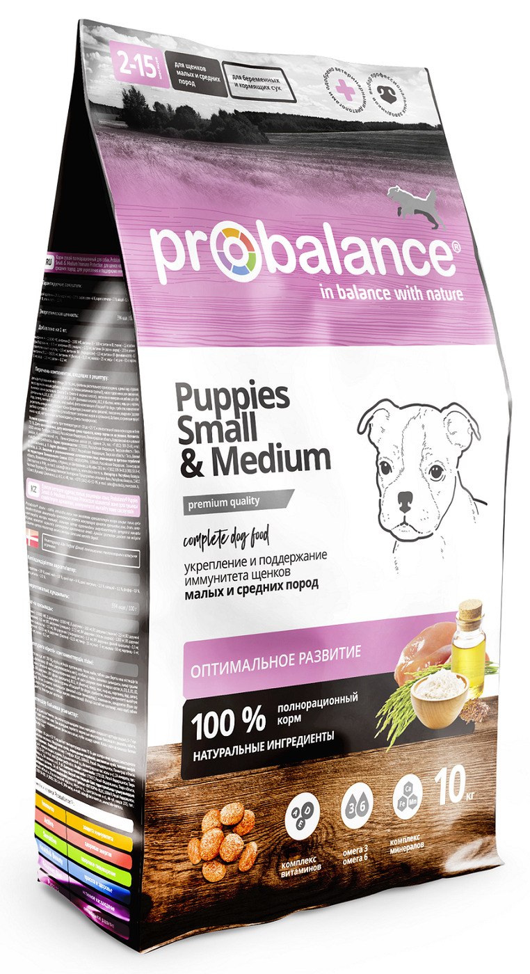 Корм для собак PROBALANCE (10 кг) Immuno Puppies small & Medium