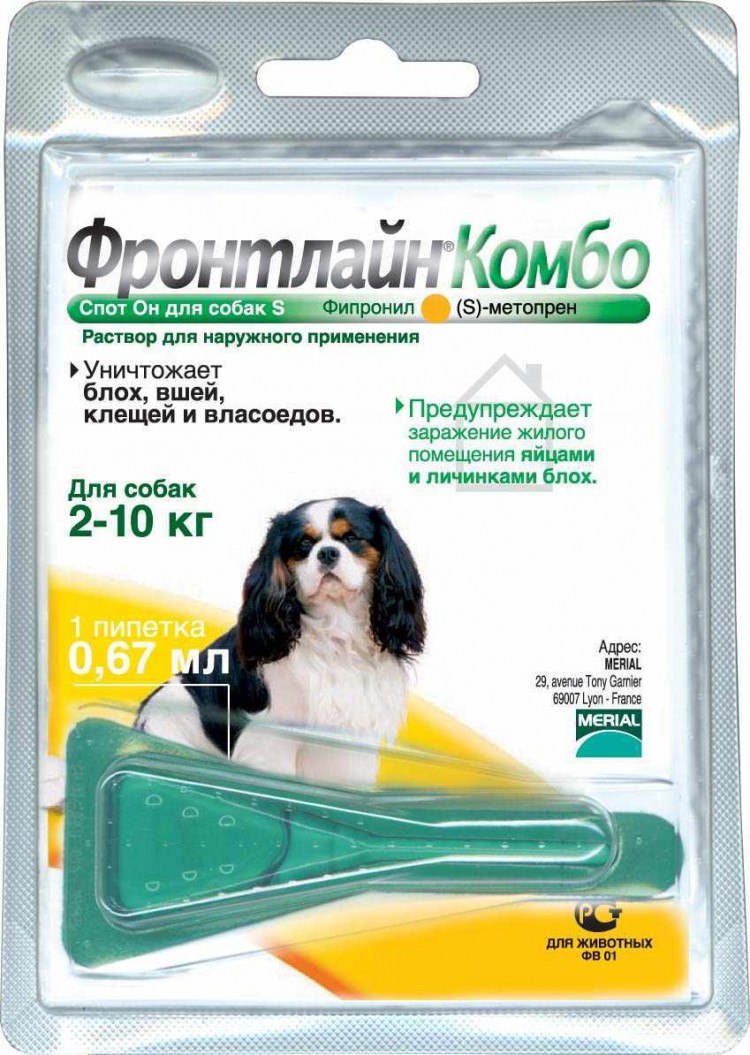 Дана ультра капли инсектоакарицидные на холку д/щенков и собак 10-20кг