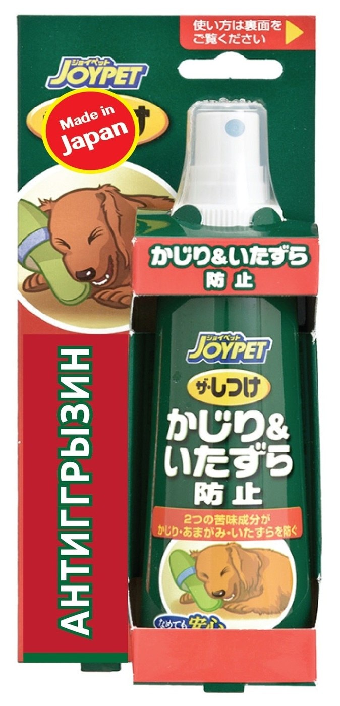 Подгузники для собак Japan Premium Pet PMO-627