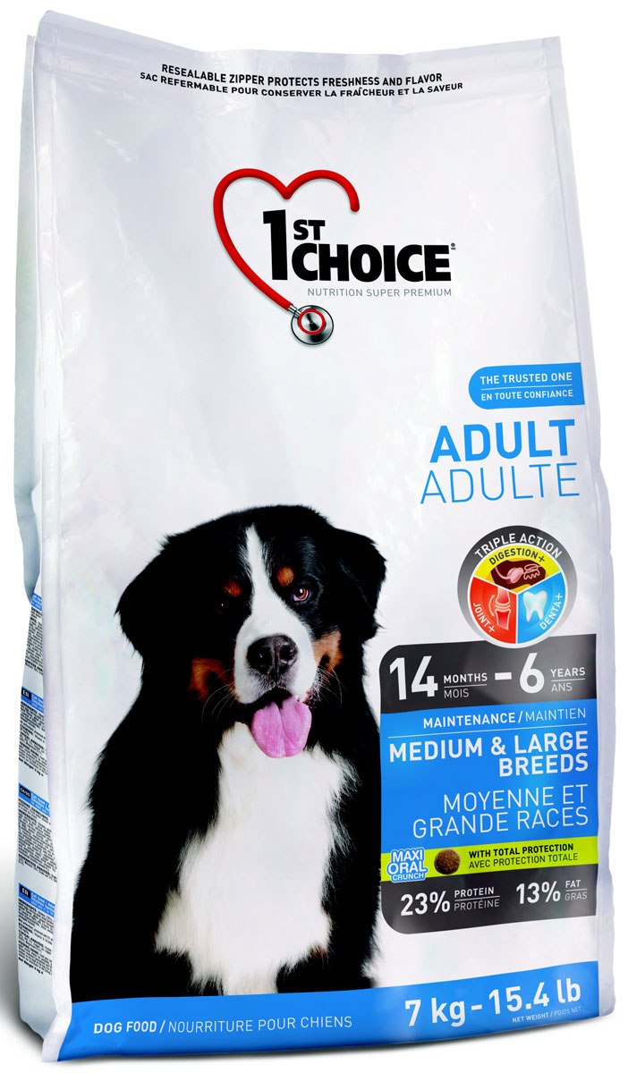 1st choice Dog Hypoallergenic гипоаллергенный