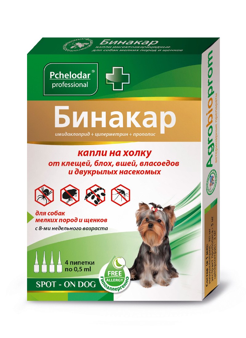 Пчелодар Бинакар для собак