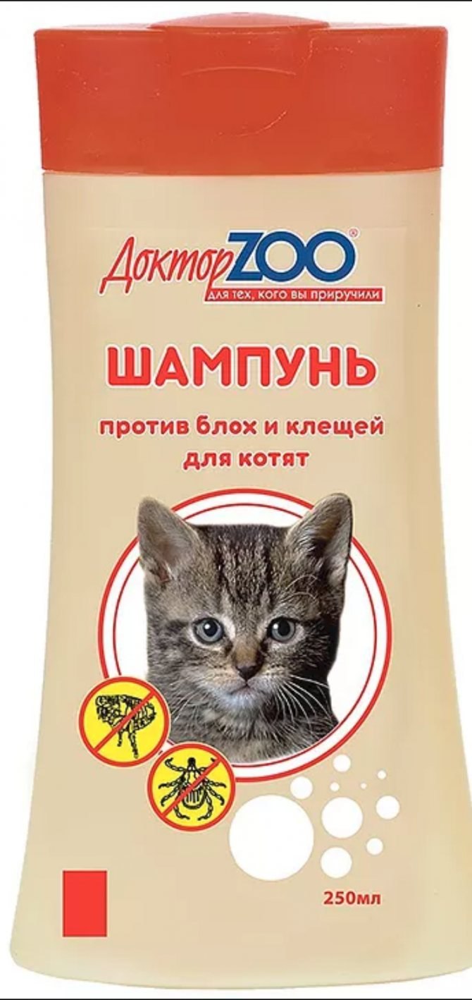 Луговой 270мл ШАМП. Инсект.д/Кош.,собак