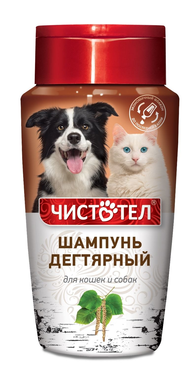 Чистотел шампунь для собак и кошек, Дегтярный 220 мл