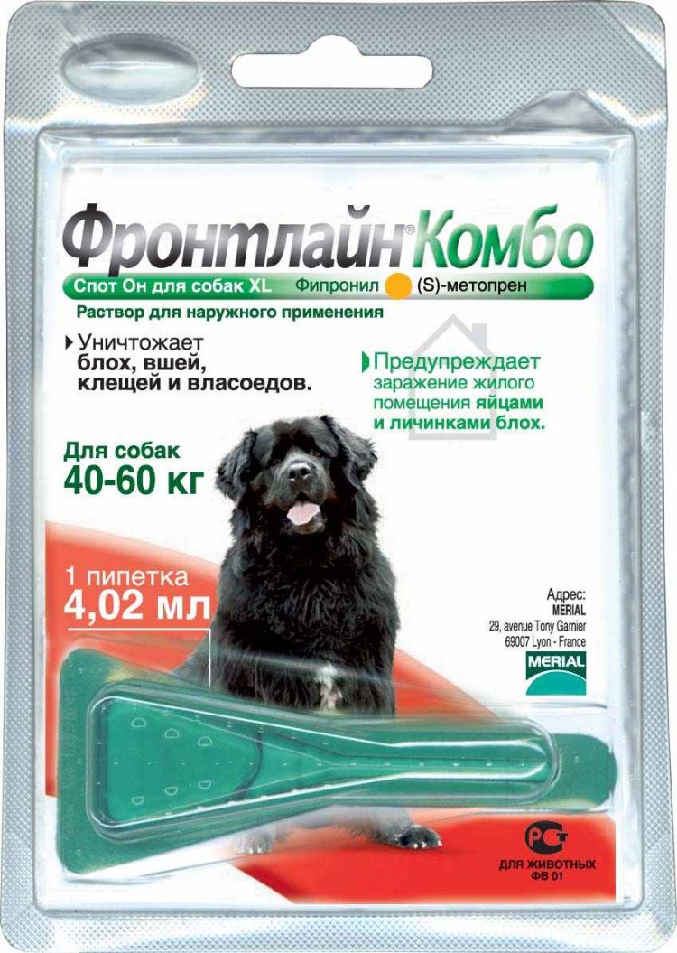 Фронтлайн спрей, 100 мл