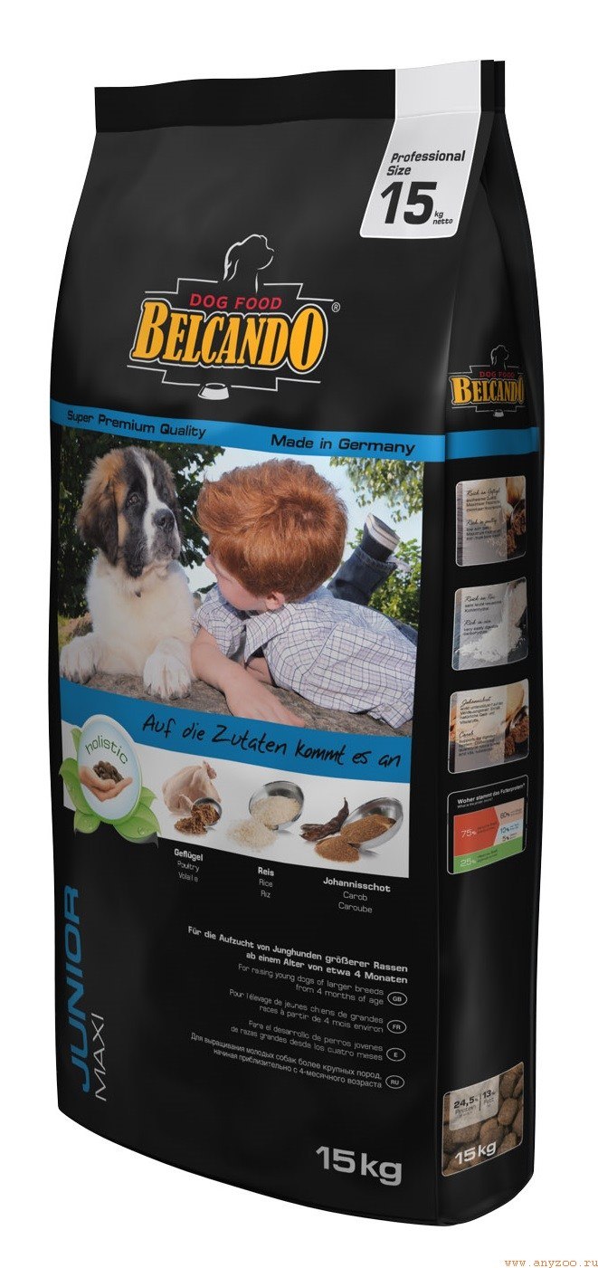 Belcando Junior Maxi для щенков крупных и гигантских пород с 3 до 18 месяцев (15 кг)