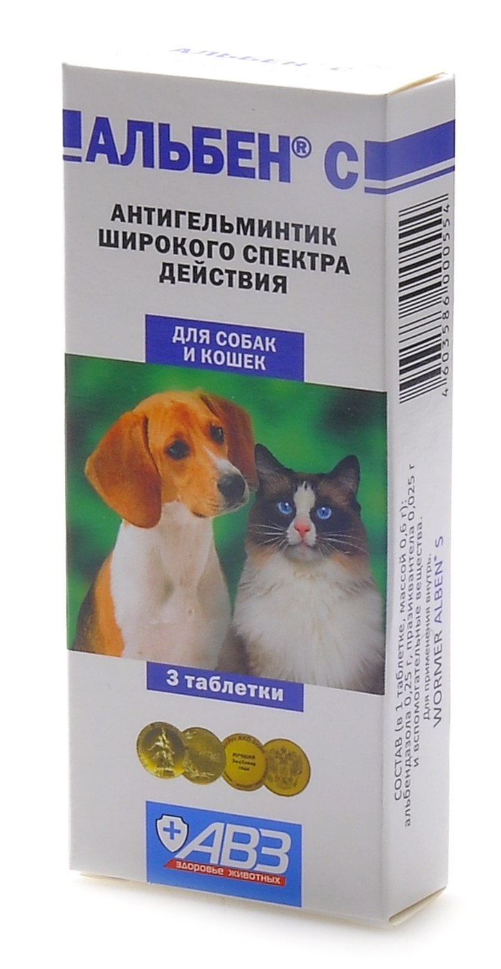 Препарат от глистов альбен для животных