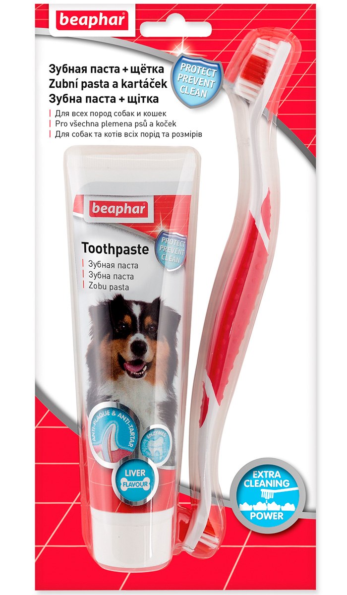Beaphar 13226 Toothbrush зубная щетка двойная для собак