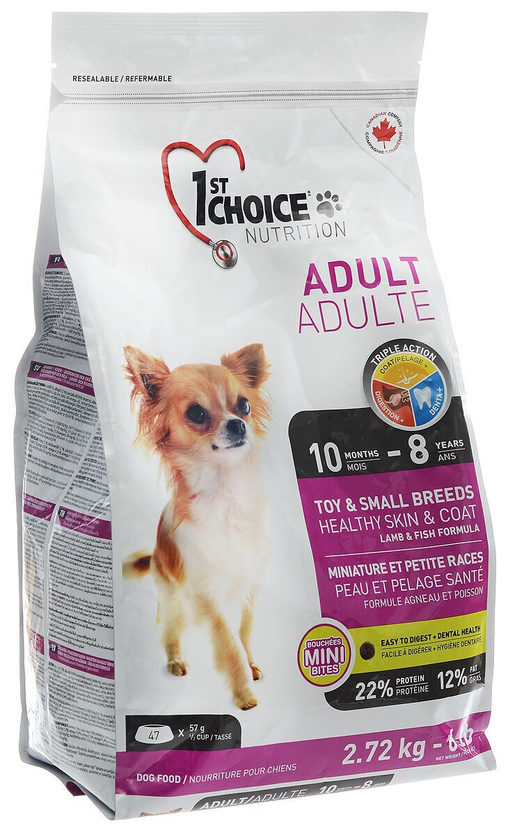 Контейнер для корма альтернатива Dogs 10 л м5394