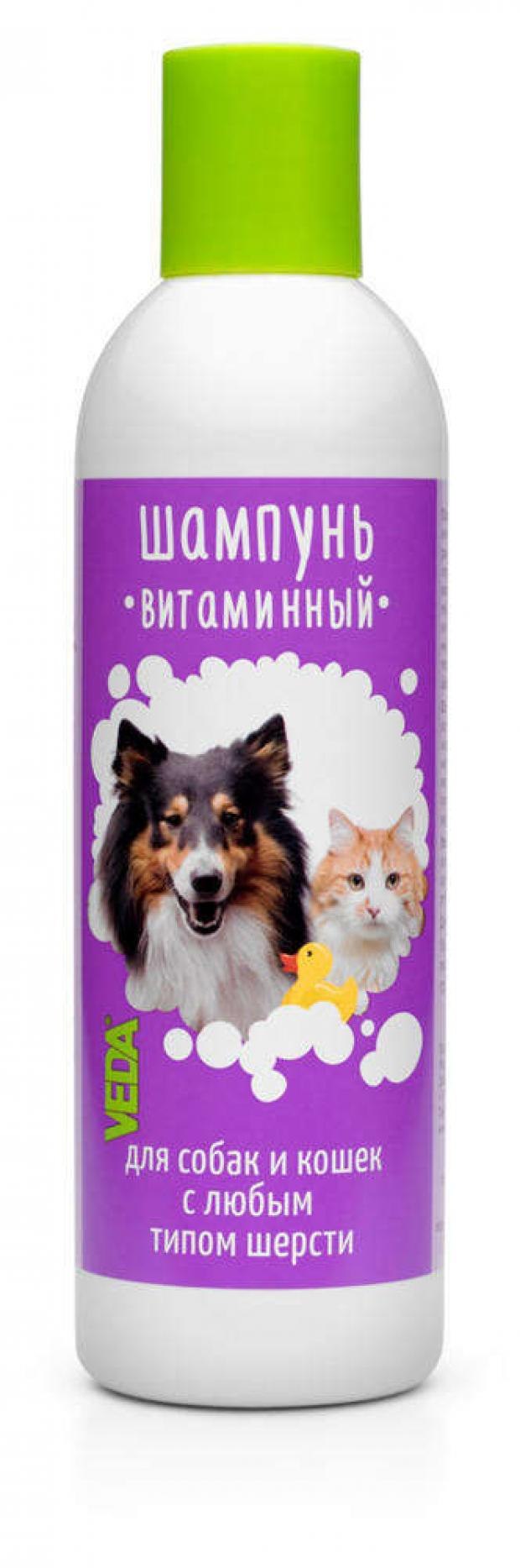Veda шампунь универсальный для собак и кошек