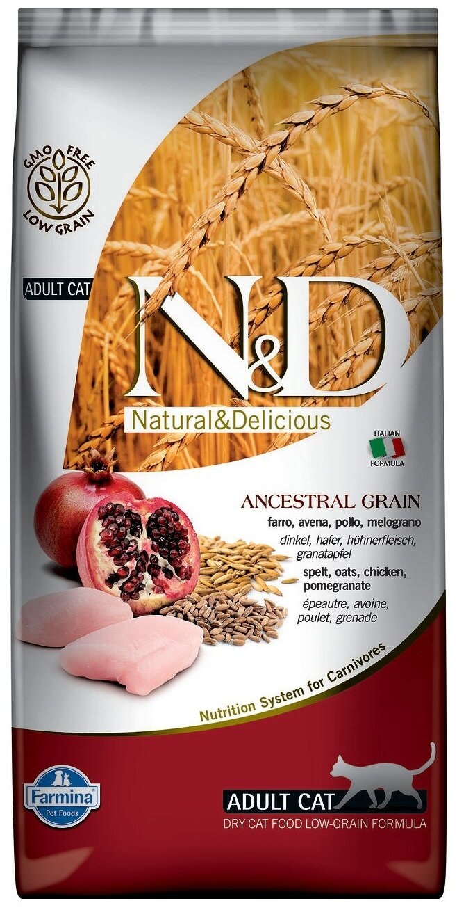 Farmina n&d Low Grain Dog Lamb & Blueberry Puppy Medium & Maxi (12 кг) 1