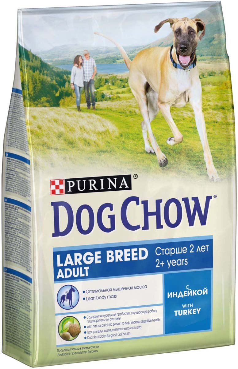 Purina Dog Chow 2,5кг. Puppy корм для щенков, ягненок