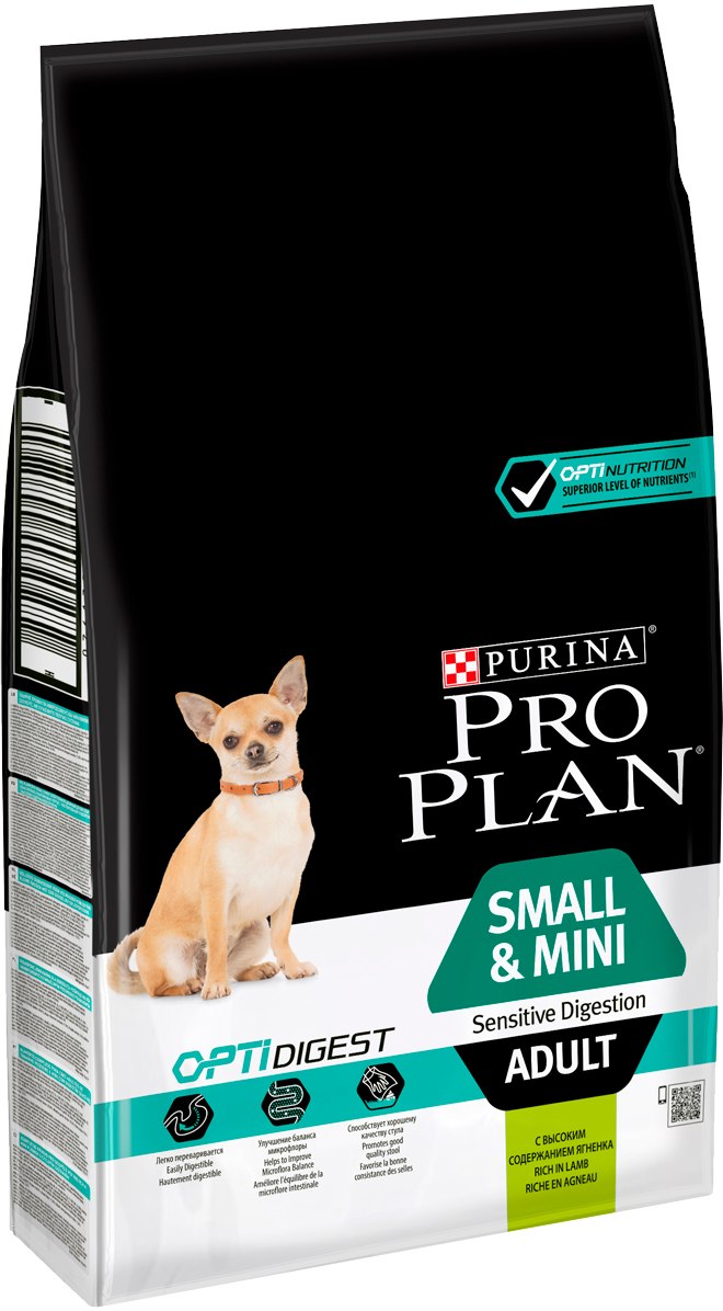 Корм для собак Purina one говядина 600г