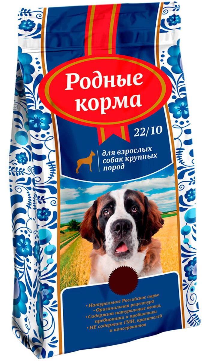 Корм для собак родные корма (2.045 кг) сухой корм для щенков