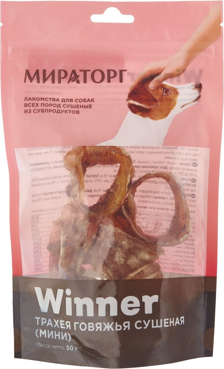 Дог ланч консервы 750