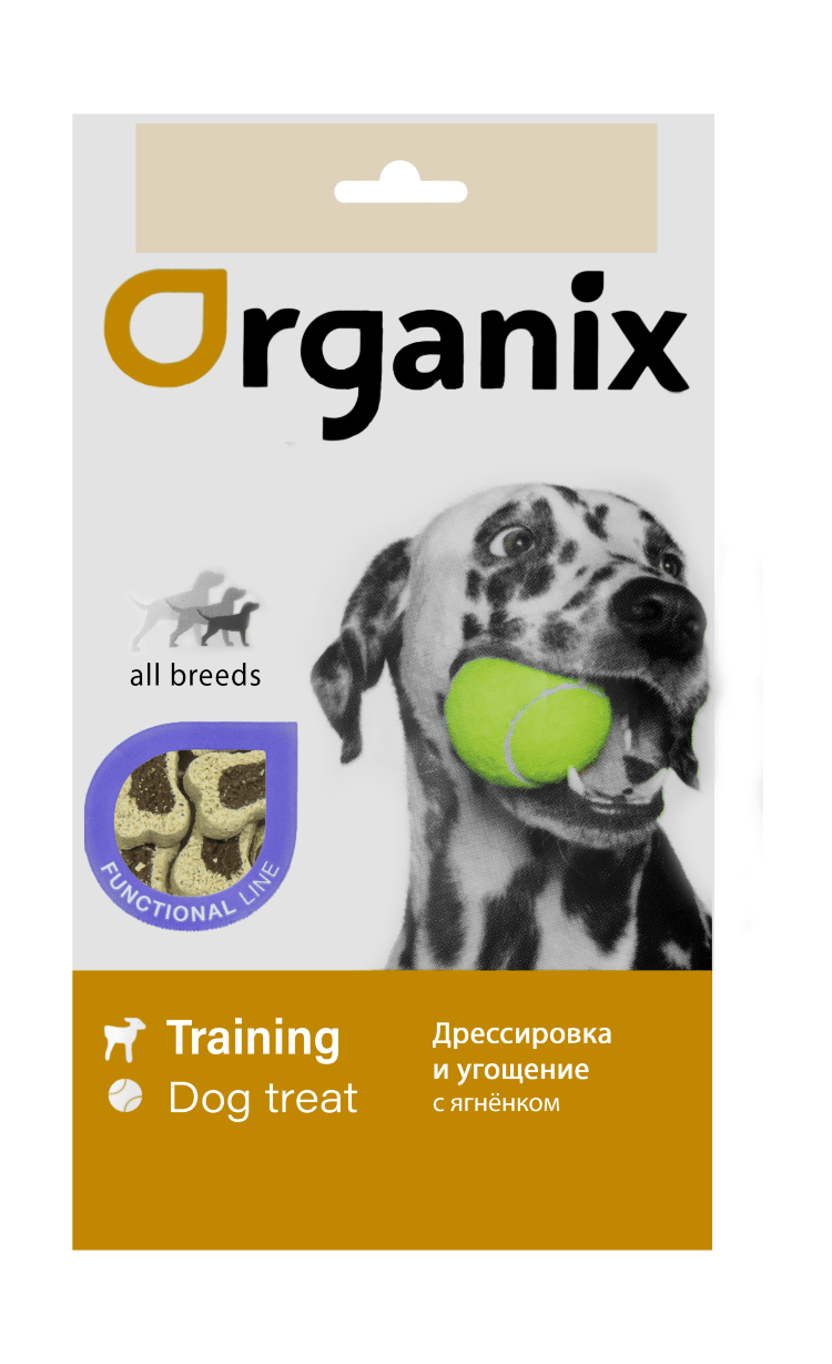 Органикс ягненок для собак
