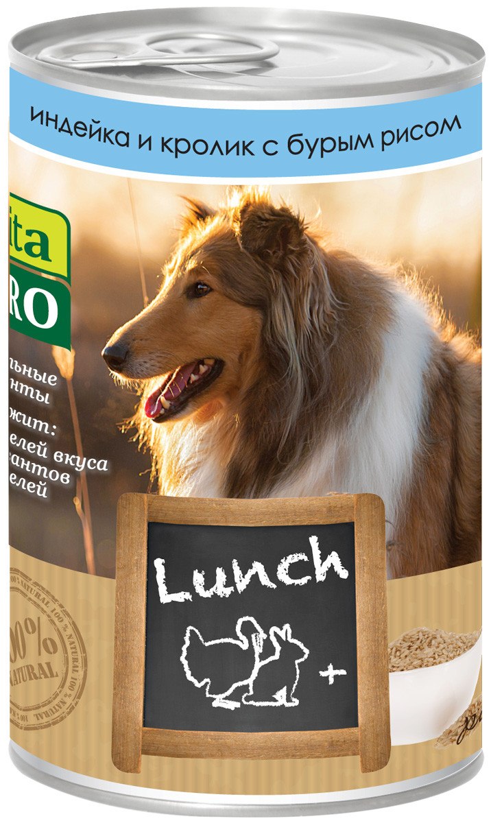 Vita Pro lunch 200 г консервы для собак индейка, кролик, рис