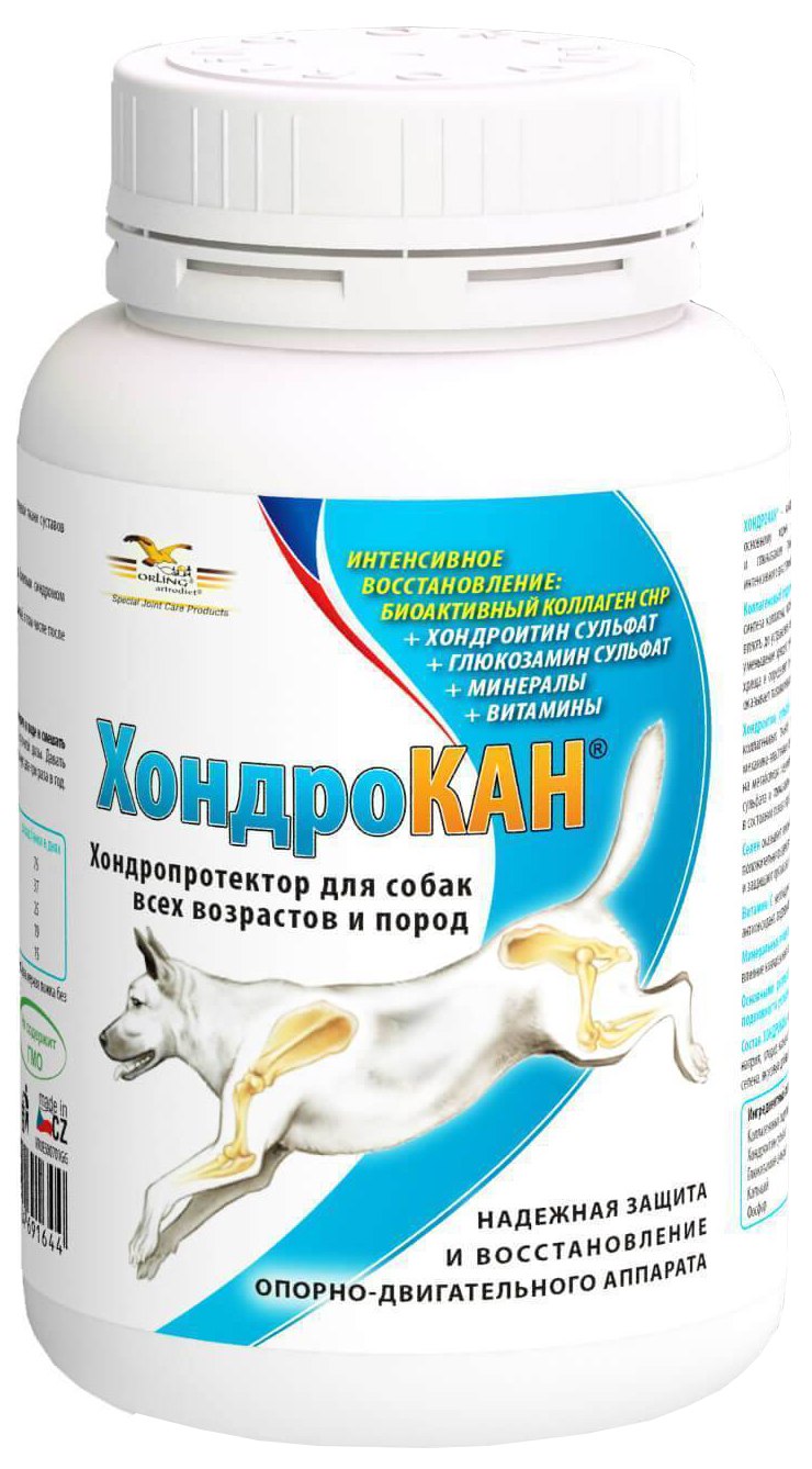 Гелакан Хондрокан для собак