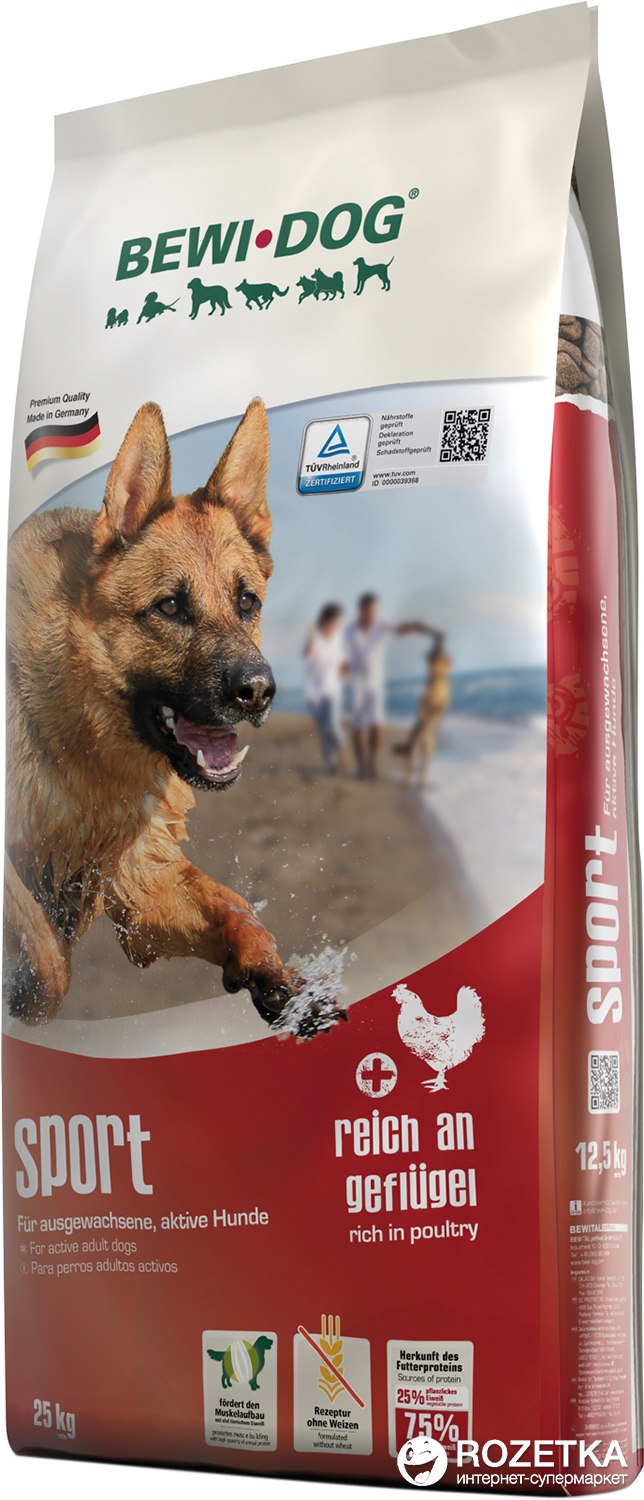Happy Dog (Хэппи дог) Supreme Mini Adult для собак мелких пород