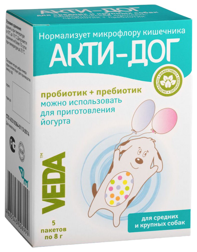 Акти-дог для средних и крупных собак