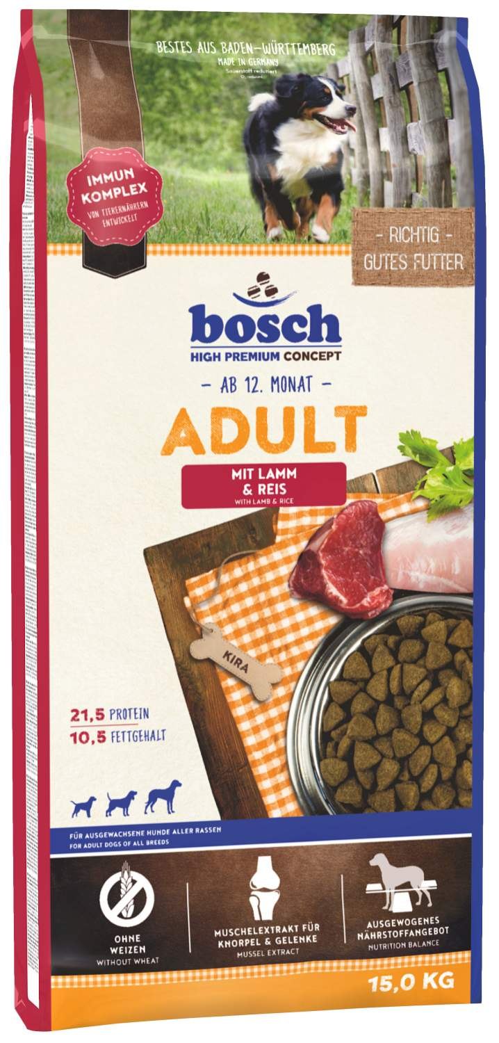 Корм Bosch для собак 20кг