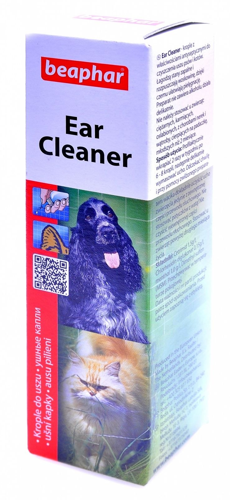 Капли Beaphar Ear-Cleaner