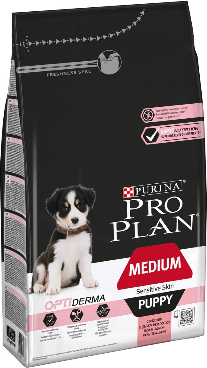Корм для щенков Purina Pro Plan OPTIDIGEST ягненок с рисом 1.5 кг