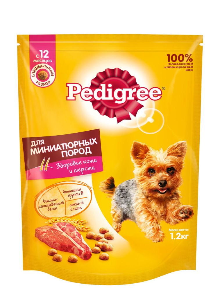 Pedigree д/щенков говядина 85г