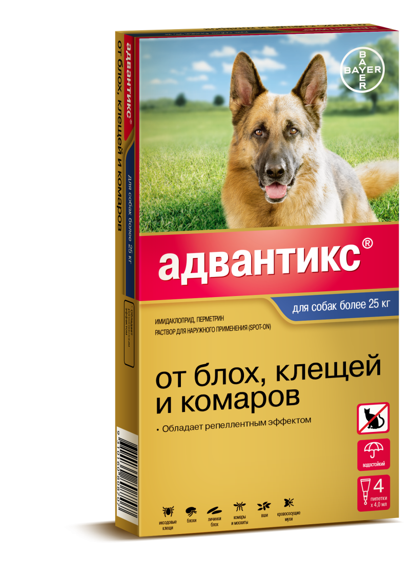 Адвантикс Байер для собак 10-25 кг