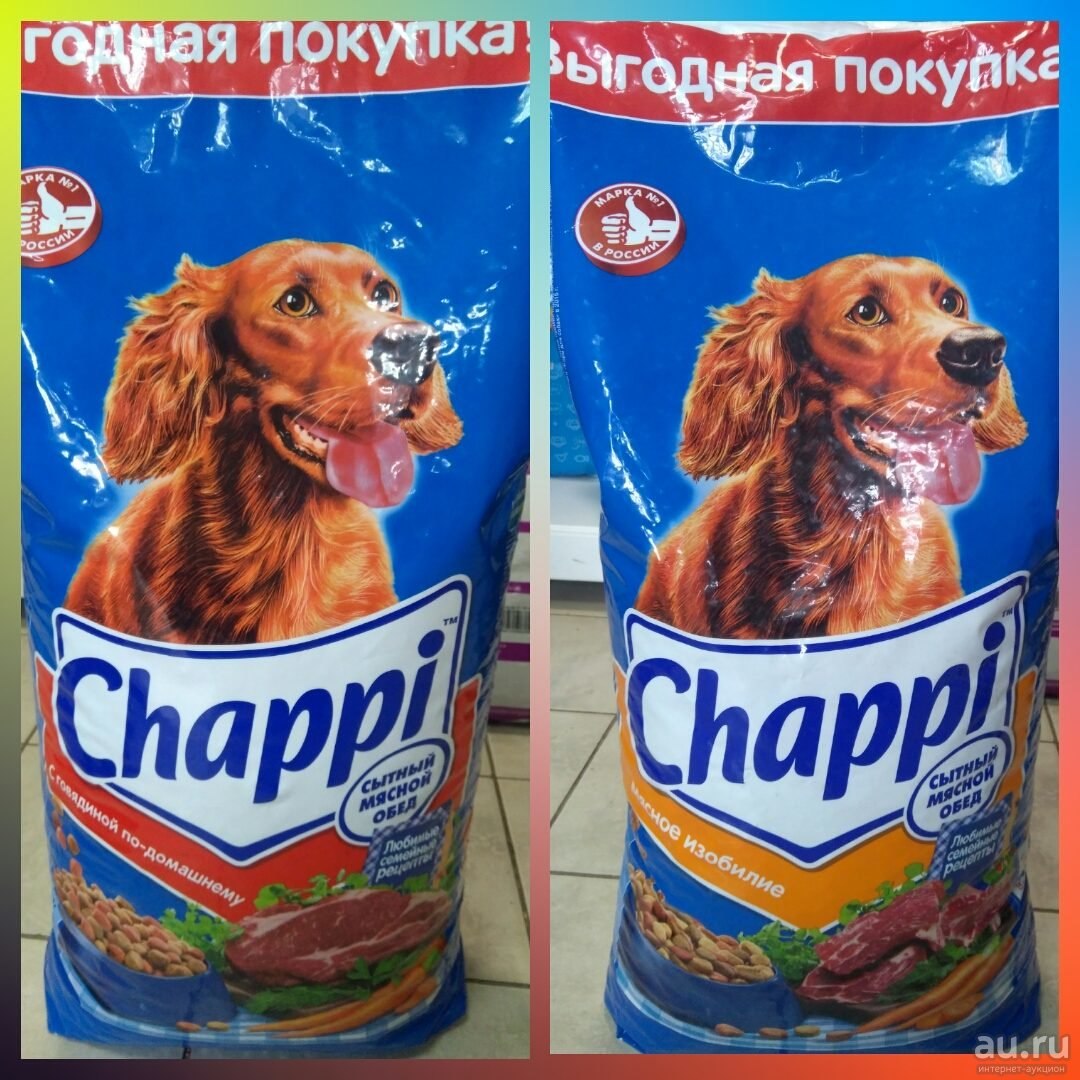 Чаппи корм для собак 15кг. Корм для собак Chappi 15 кг. Корм Чаппи мешок 15 кг. Корм для собак Чаппи говядина по-домашнему 15кг.