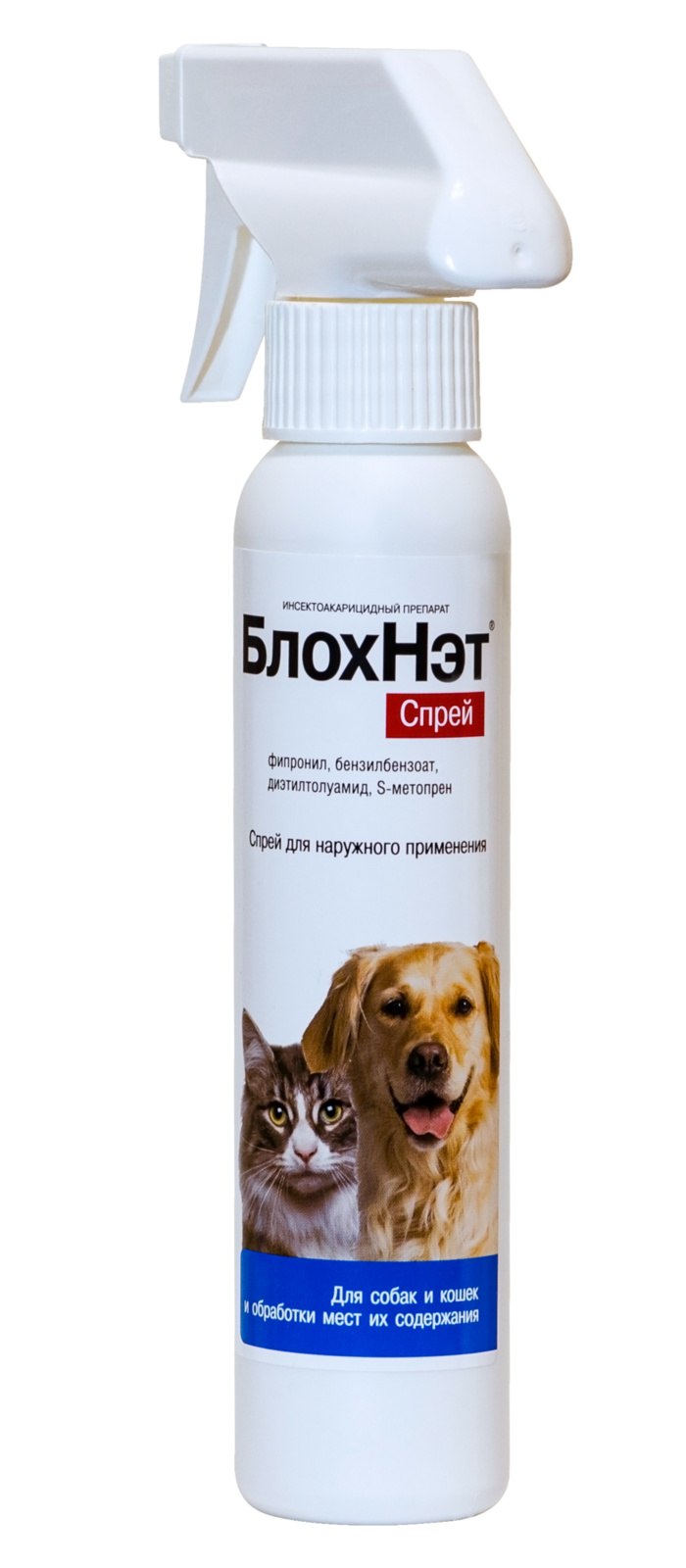 Барс шампунь репеллентный для собак и кошек